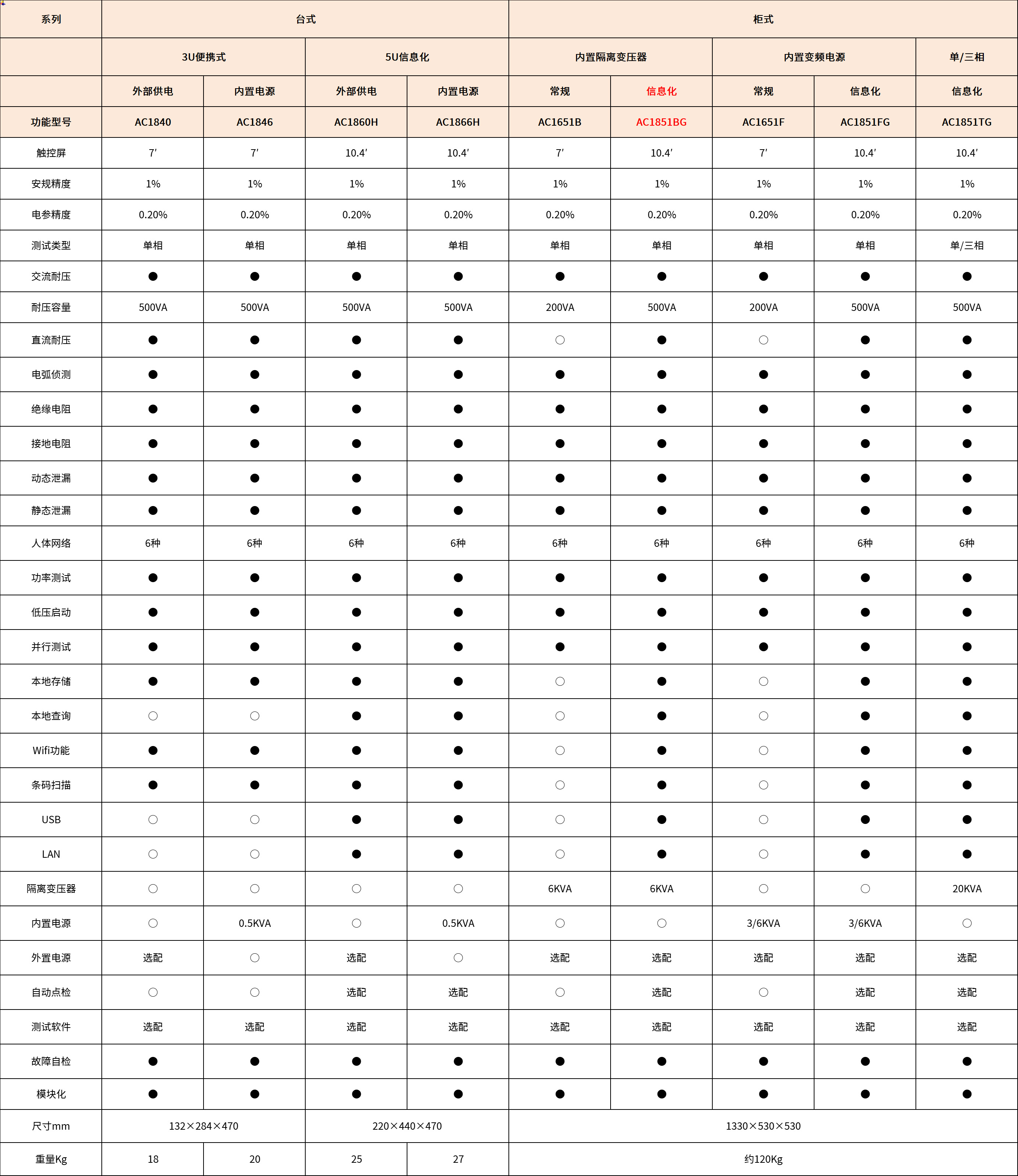 未标题-14.jpg