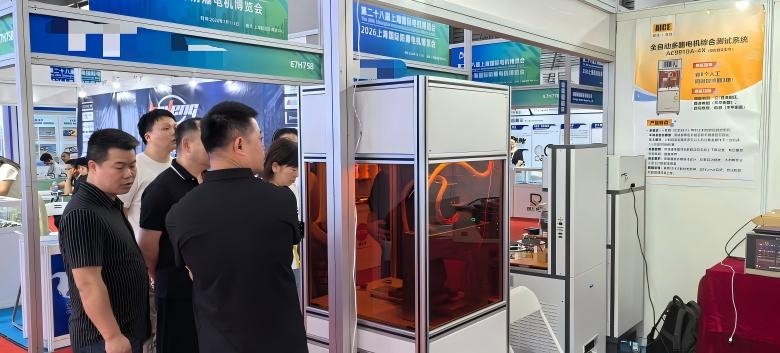 微信图片_20260705112707_5_9(1).jpg